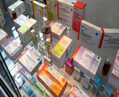 НПО «Микроген» продемонстрировало последние иммунологические разработки на выставке «ГОСЗАКАЗ – ЗА честные закупки»