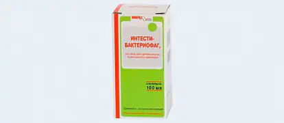 Фагирование бактериофагом «Интести» на Дальнем Востоке